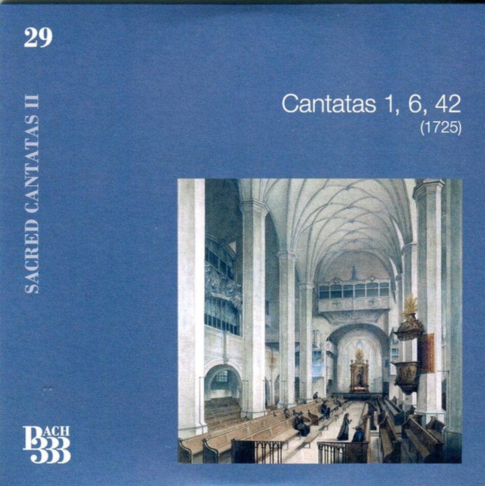 Сборник / Bach 333 - The New Complete Edition (Limited Edition)(222CD+DVD)