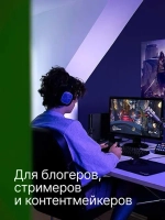 Фон складной Raylab RL-BC06 150*200см хромакей