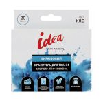 Краситель для ткани 20 г, бирюзовый, Vista-Artista KRG