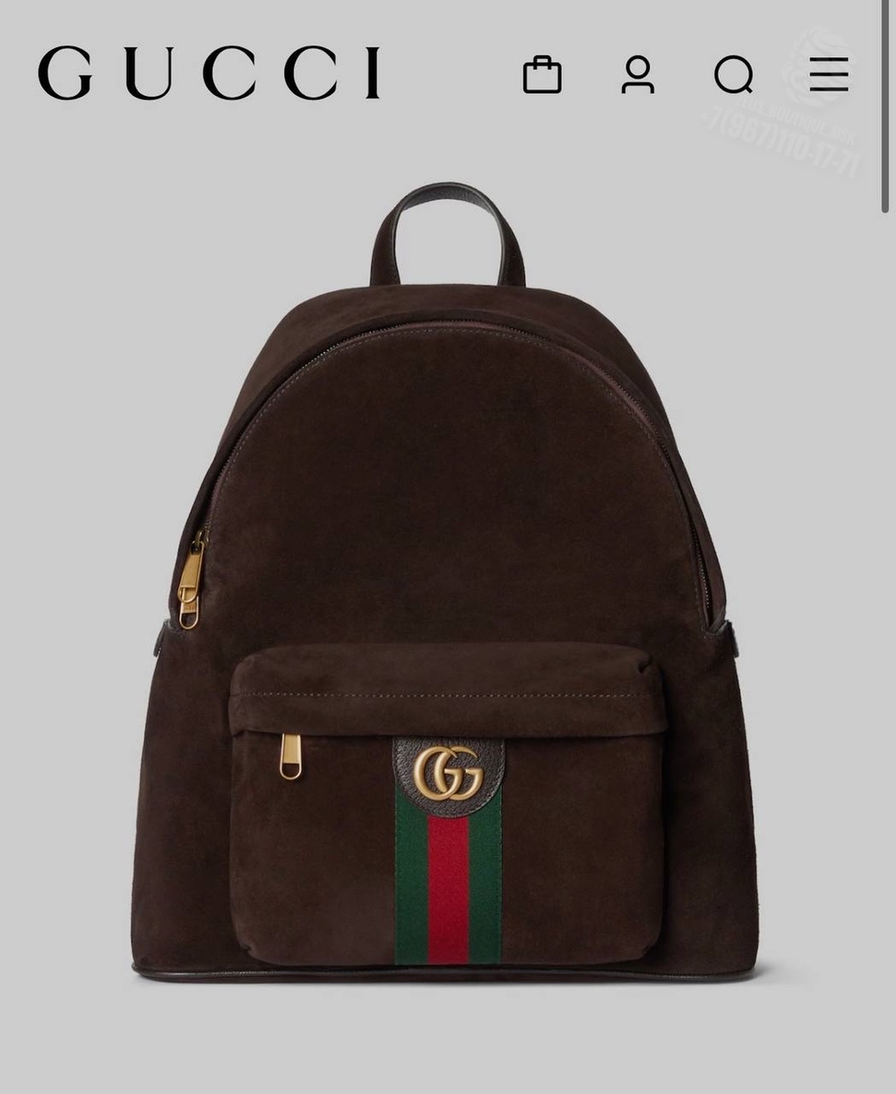 Рюкзак Gucci