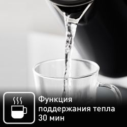 Электрический чайник Tefal Smart&Light KO851830