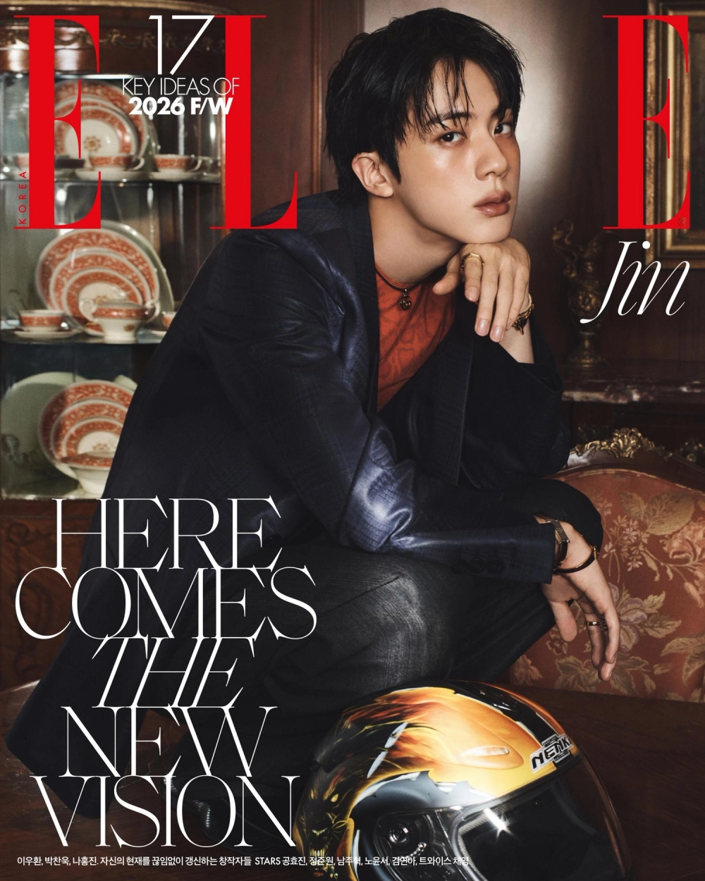 Журнал ELLE - 2026.08 [Обложка: BTS JIN]