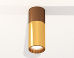 Накладной светильник Ambrella Light XS XS6327060