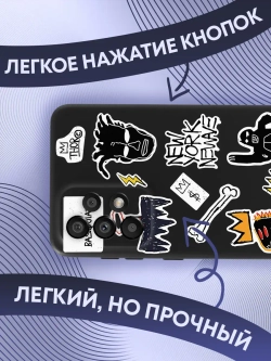 Чехол на Samsung A33 с принтом