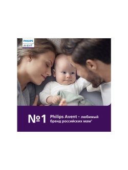 Пустышка Philips Avent ортодонтическая от 6 мес. 2 шт. SCF091/09