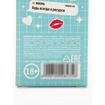 Бомбочка для ванны «Ты красивая» аромат малиновой шипучки 60 гр
