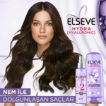 Кондиционер для волос Loreal Paris Elseve HYDRA Hyaluronic увлажняющий 390 мл