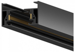 Трек накладной Hesby Lighting Skylite 0001