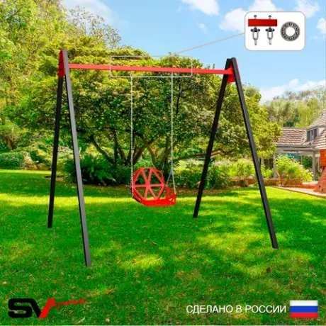 С качелями Пластиковые со спинкой