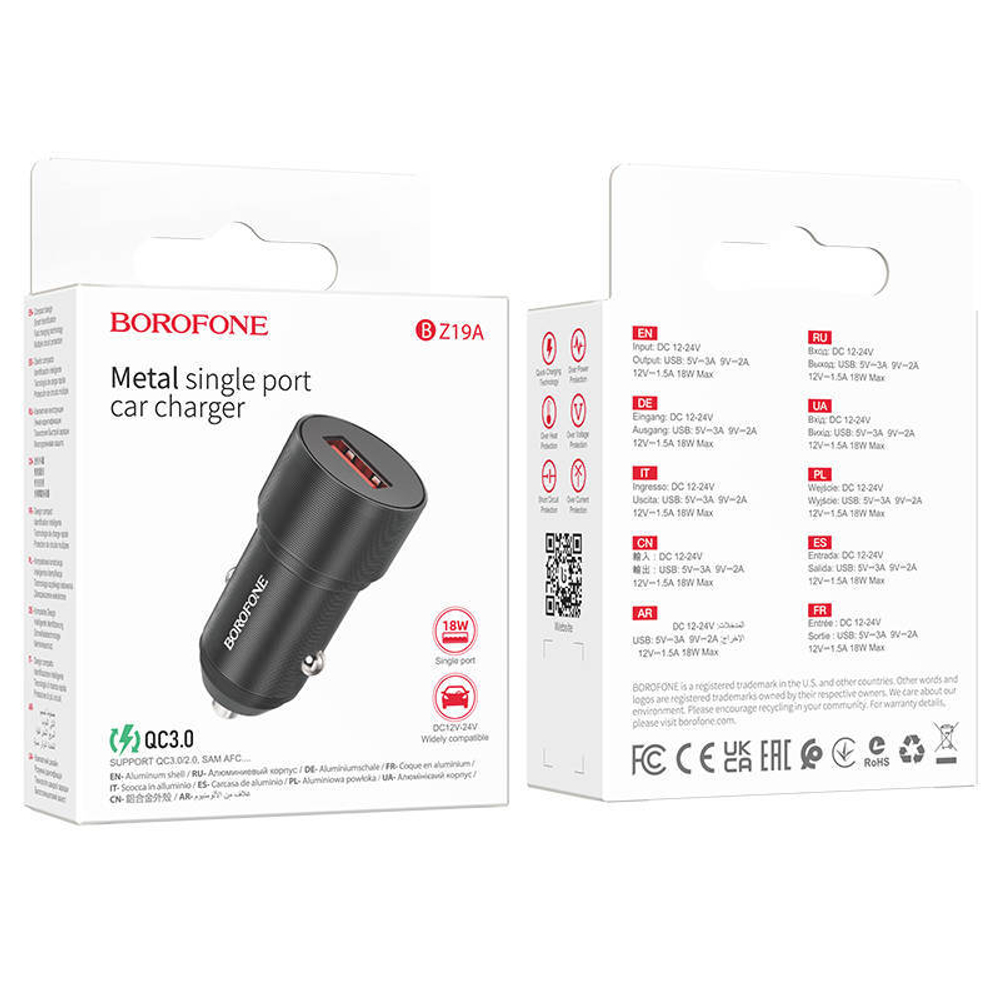 Автомобильная зарядка BOROFONE BZ19A QC3.0 Чёрный
