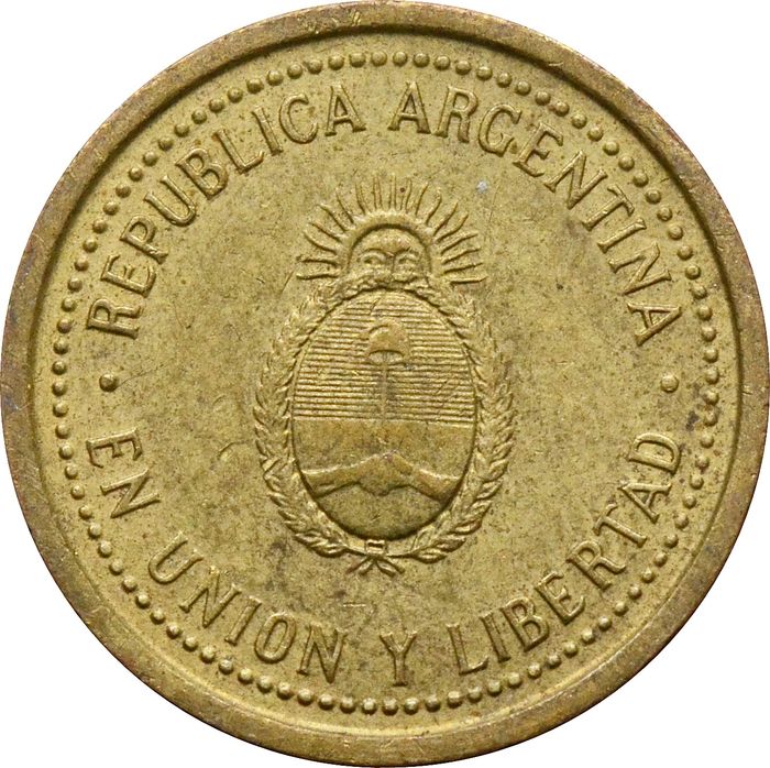 10 сентаво 2006-2011 Аргентина