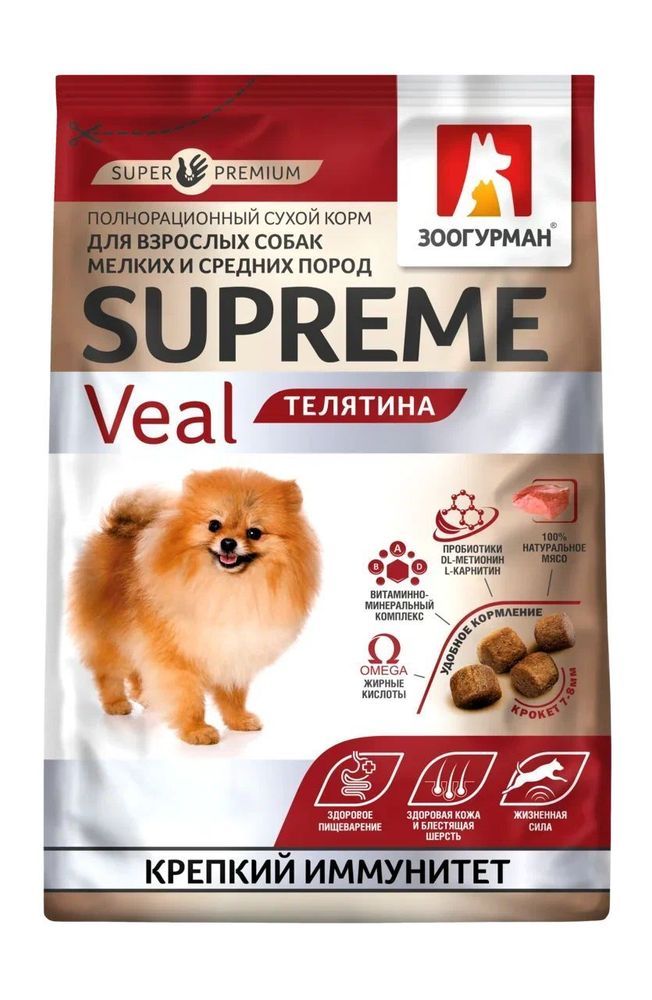 Зоогурман Supreme сухой корм для собак мелких и средних пород телятина 1,2 кг Зоогурман Supreme сухой корм для собак мелких и средних пород телятина 1,2 кг