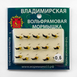 Мормышка Владимирская 558 "Гвоздик с латунным колокольчиком золото" с коронкой, 2мм, 0.5гр (15шт/уп)