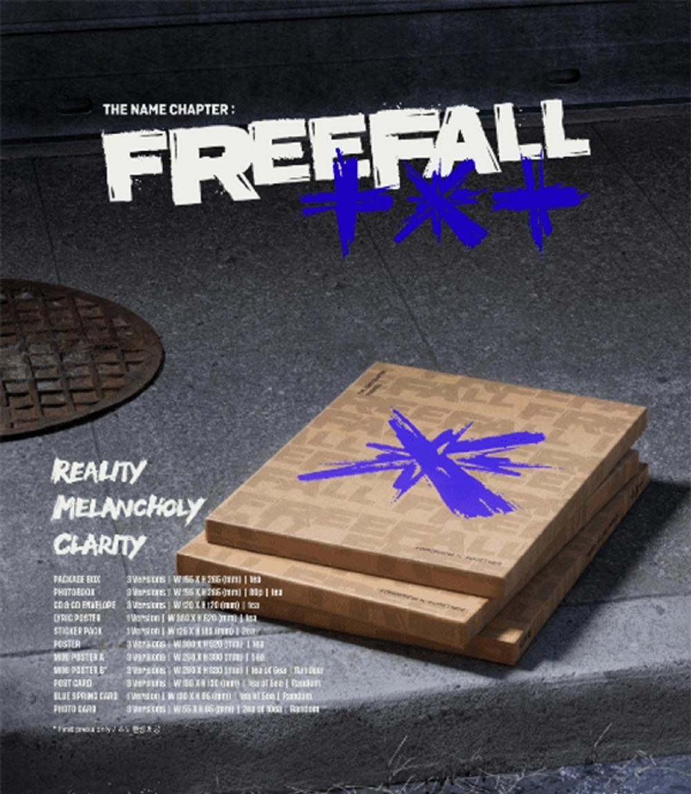 Альбом TOMORROW X TOGETHER (TXT) - THE NAME CHAPTER : FREEFALL