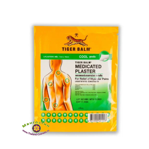 Охлаждающий лечебный пластырь, Tiger Balm Plaster Cool