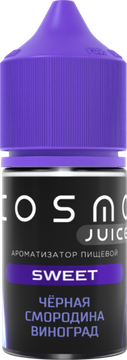 Ароматизатор Cosmo Sweet Черная смородина Виноград