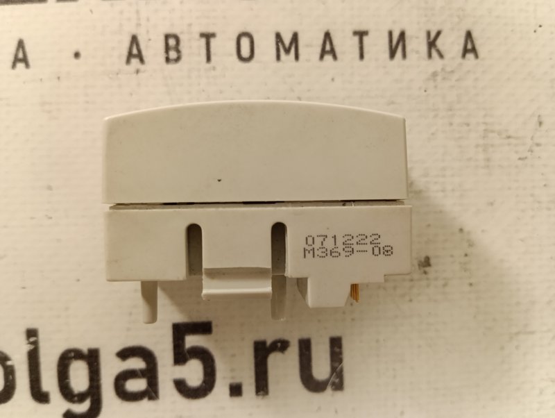 Rexroth 071222 M369-08 б/у