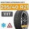 Ikon Tyres Autograph Ice 9 SUV 295/40 R21 111T XL шип.