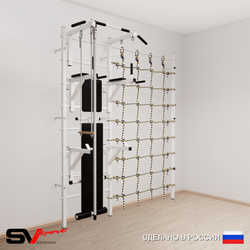 Шведская стенка Sv Sport 5960 (Турник стандарт/Брусья/Стойка/Скамья/Канат/Трапеция/Канатный лаз)