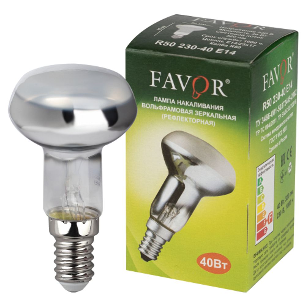 Лампа Favor R50 230-40 E14 40Вт 230В рефлектор с отражателем | Favor