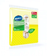 Салфетки вискозные 3 шт. Albertotex