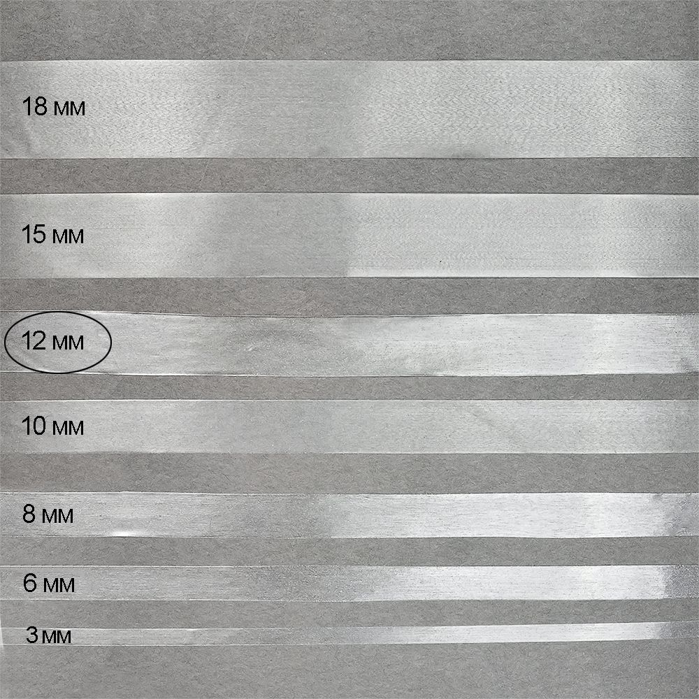 Резинка силиконовая (лента) 12.0 мм / 50 метров, толщ. 0.3 мм, матовая, 38004