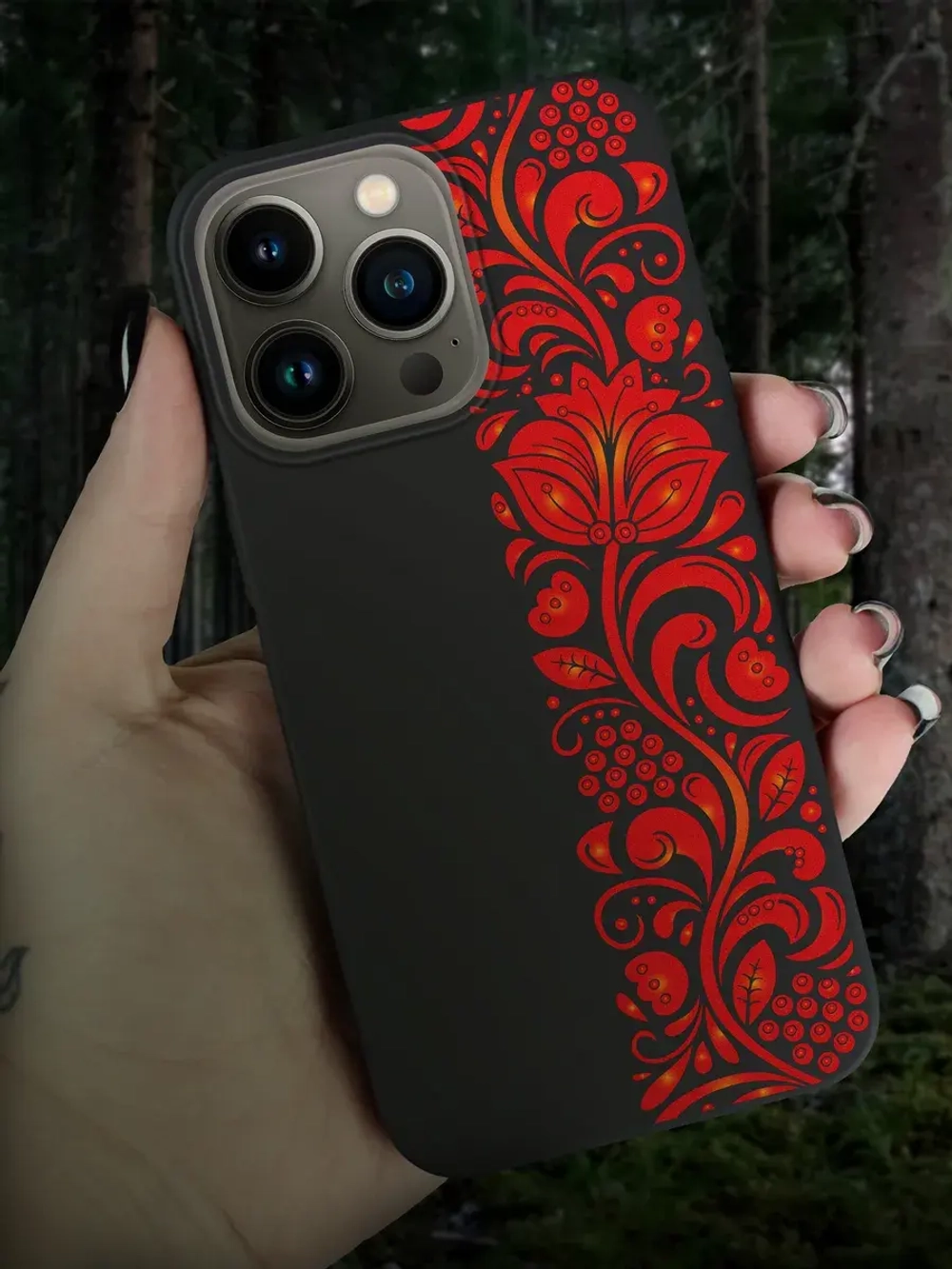 Чехол на iPhone 13 Pro с принтом
