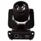 SHOWLIGHT Beam 230 Eco - лампа OSRAM 7R 230W, зуммируемый угол 0-3,9 гр, 20 каналов DMX512, шт
