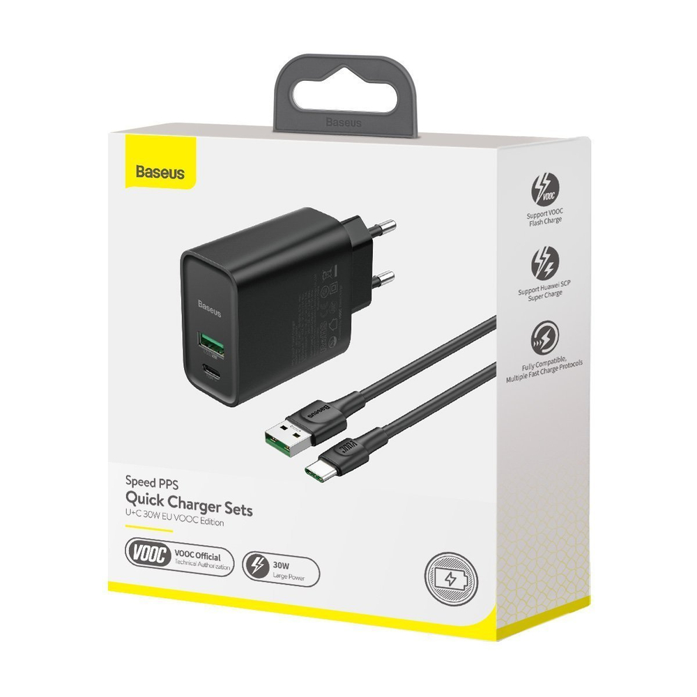 Зарядное устройство + Кабель Baseus Speed PPS Quick Charger Sets C+A 30W VOOC Edition - Black