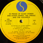 Kid Creole And The Coconuts ‎– In Praise Of Older Women And Other Crimes (Япония 1985г.)