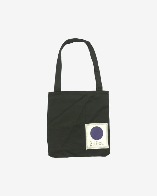 Шоппер Antique Minimalism Violet Circle Глубина - фото 1