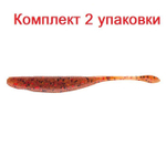 Силиконовая Приманка Sprut Yoshiro