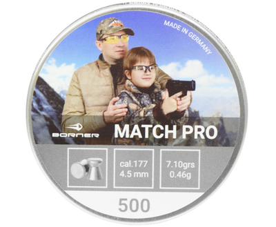 Пули Borner " Match Pro", кал. 4,5 (500 шт.) 0,46гр.