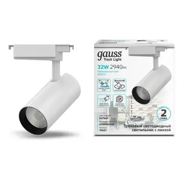 Светильник трековый Gauss цилиндр 32W 4000K TR087 белый Track Lights LED Gauss
