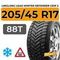 LingLong Leao Winter Defender Grip 2 205/45 R17 88T шип.