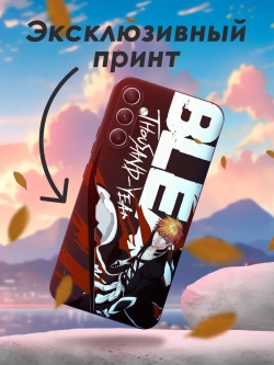 Чехол на Samsung A34 с 3D принтом