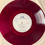 Лист - Венгерская рапсодия / Сметана - Молдау (Япония) 10" Red Т