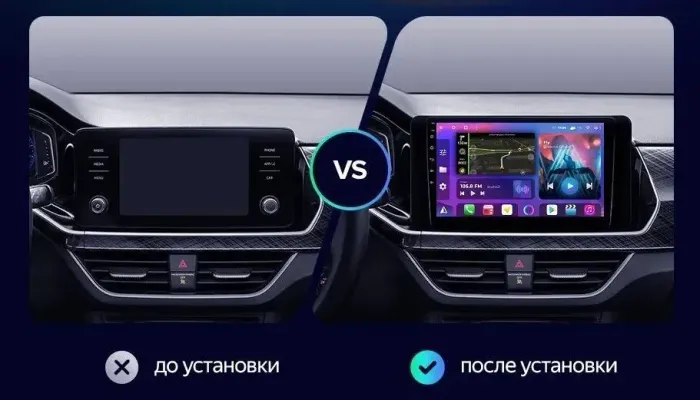 Магнитола для Volkswagen Polo, Skoda Rapid 2020+ - Parafar PF868RN2K на Android 13, Быстрая, QLED+2K, CarPlay, 4G SIM-слот