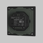 Роторная панель управления TRIAC 230В 360Вт, 731005. TM Maytoni