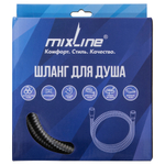 Шланг душевой 150 см имп/кон, EPDM, нерж.сталь ГРАФИТ  MIXLINE МЛ-2-150/MIX-2-150(коробка)