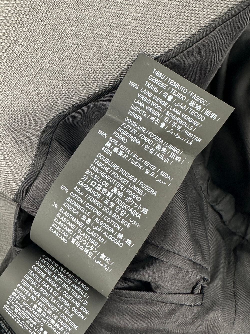 Жакет Saint Laurent