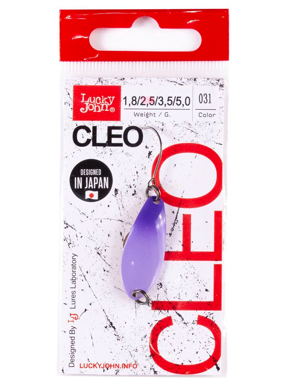 Блесна колеблющаяся Lucky John CLEO длина 34мм/3,5г 051