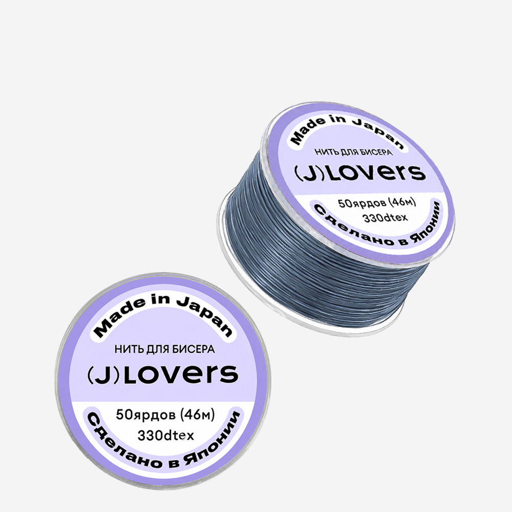 Нить для бисера JLOVERS, №17 (синяя)