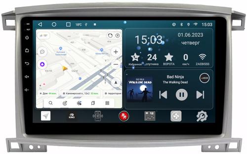 Магнитола для Toyota Land Cruiser 100, Lexus LX470 2002-2007 (экран климата снизу) - Redpower 183 Android 10, Быстрая, CarPlay, SIM-слот