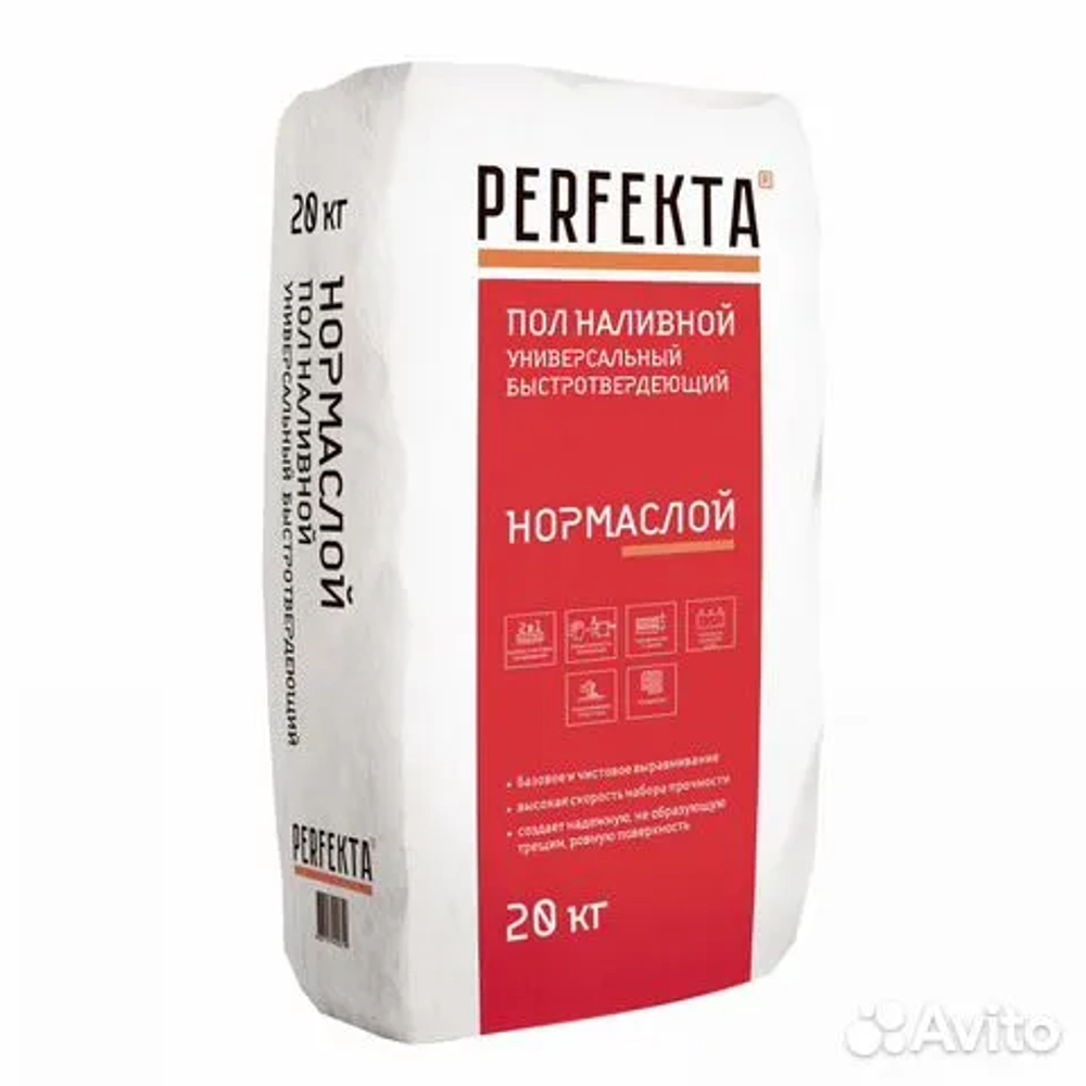 PERFEKTA Пол наливной быстротверд. (2-100мм) "Нормаслой", 20кг