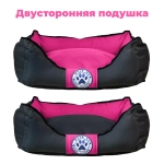 Лежанка для собак размер S двухсторонняя розовая Царь-лежанка Lapalandia