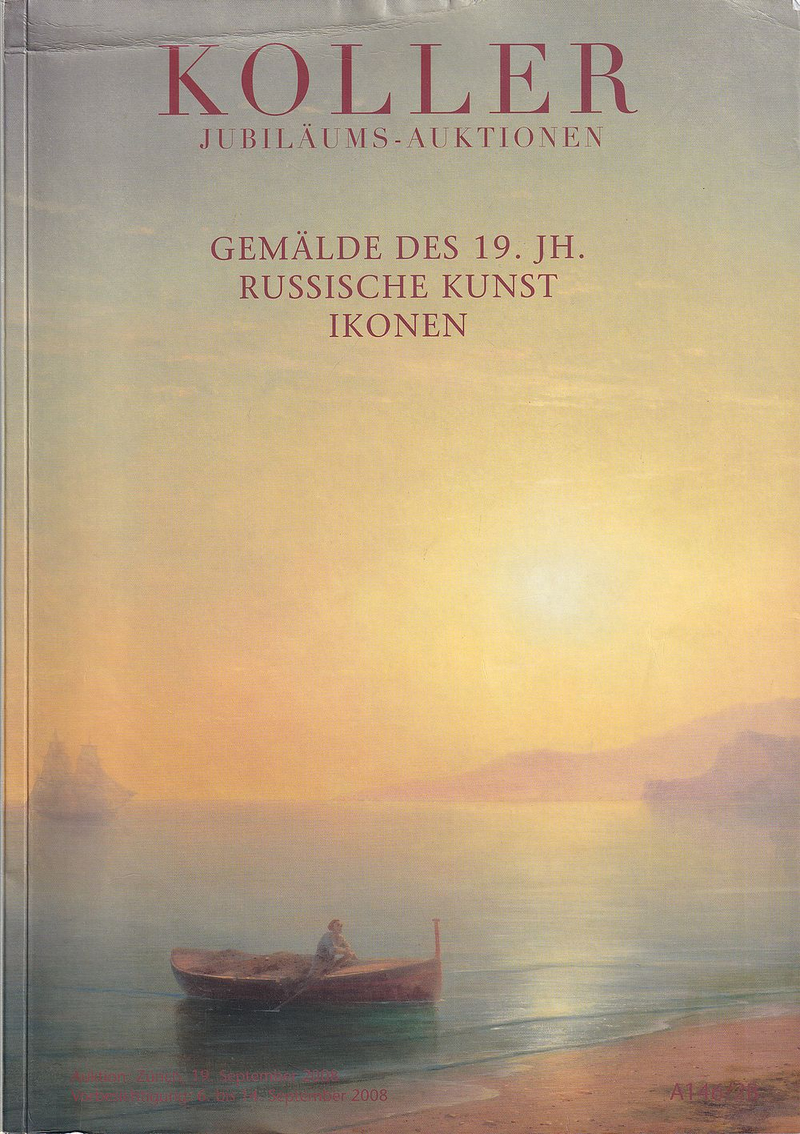 Каталог аукциона Koller, Цюрих, Живопись XIX века, русское искусство и иконы от 19 сентября 2008