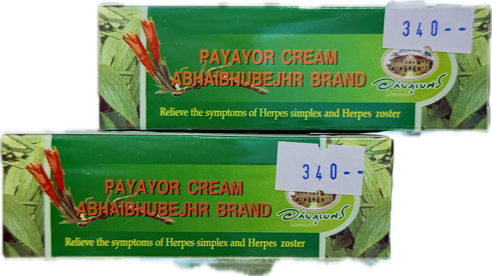 Тайский бактерицидный крем от герпеса и аллергии Payayor Abhaibhubejhr, 10 г