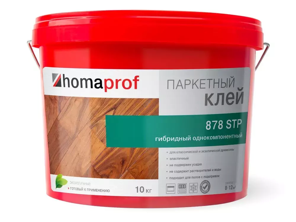 Паркетный клей, гибридный однокомпонентный Homaprof 878 STP 5 кг