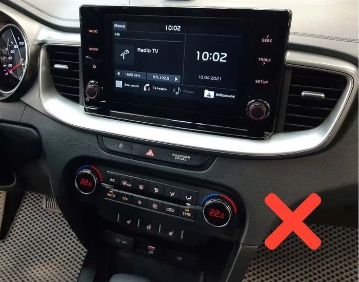 Магнитола для KIA Ceed 3 2018-2020 (CD) - Teyes CC3-2K-SPLIT QLed Android 10, Быстрая, 4G SIM-слот, CarPlay